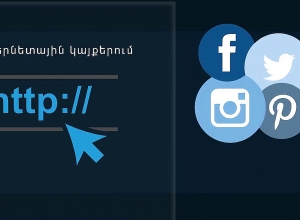 Հայտնաբերվել է արգելված հրապարակումների 140 դեպք