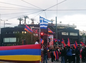Հունահայերի հայտարարությունը