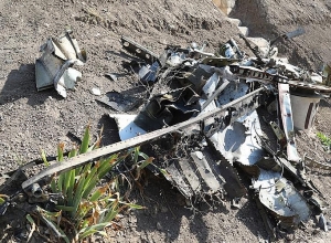 Очередной беспилотник, сбитый силами ПВО АО