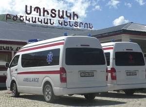 Explosion takes place at Spitak Medical Center