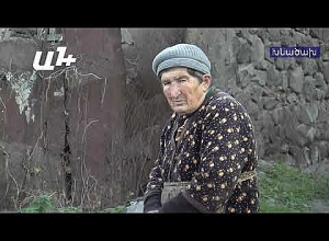 Պայթյունի ձայներ շատ ենք լսում,լինի գիշեր,թե ցերեկ․օդից ենք վախենում, որ օդով կխփեն․կյանքը Խնածախում