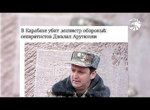 Կեղծիք՝ մանկամտության մակարդակի․ Զինուժ