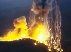 Аmmunitions contain chemical elements