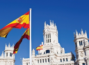 Испанская партия Vox направила в Конгресс предложение принять меры для прекращения конфликта в НК