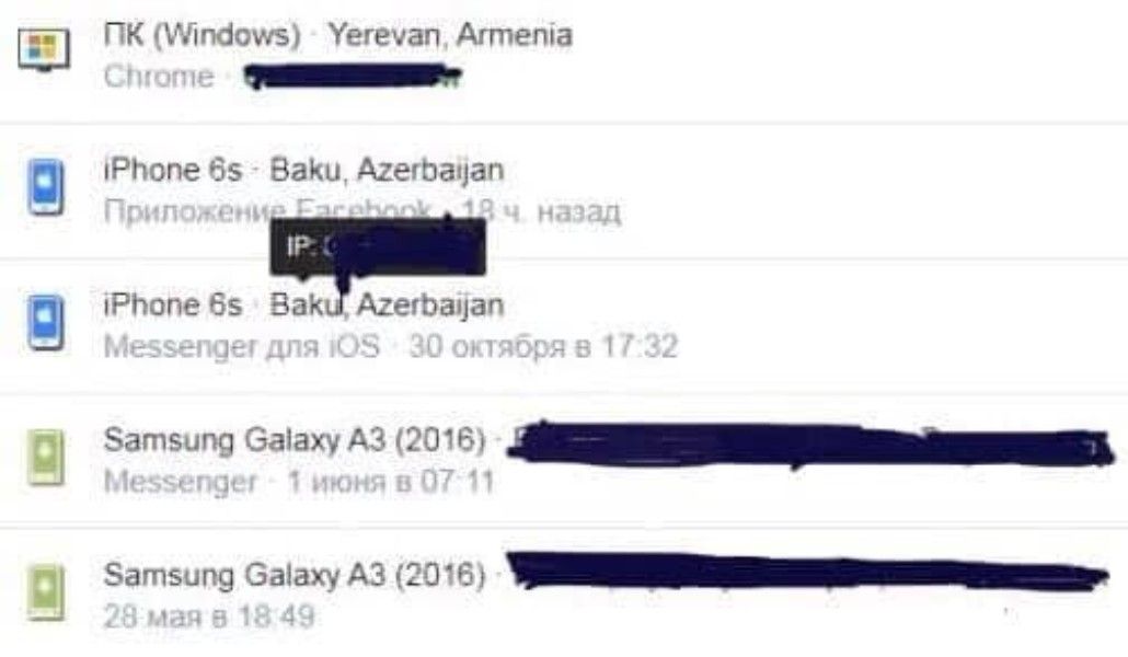 123590646_1548930471961078_2454605781644973359_n