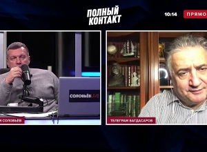 Փաշինյանն ասել էր, որ եթե Թուրքիային չկանգնեցնեք, նա Վիեննայում էլ կհայտնվի․ Սոլովյով