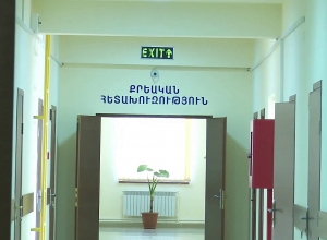 Գողացել էր ոսկյա և արծաթյա զարդեր, փող ու հեռախոսներ