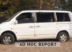 Azerbaijani military forces target peaceful population in Davit Bek and Agarak villages of Syunik Province of Armenia