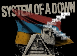 System of a down после 15-летнего перерыва, записали новые песни, посвятив их Арцаху