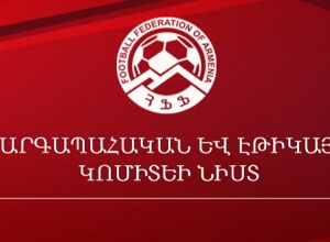 ՀՖՖ-ն 1,4 մլն դրամով տուգանել է «Գանձասար-Կապան» ՖԱ-ին, իսկ թիմին հեռացրել առաջնությունից