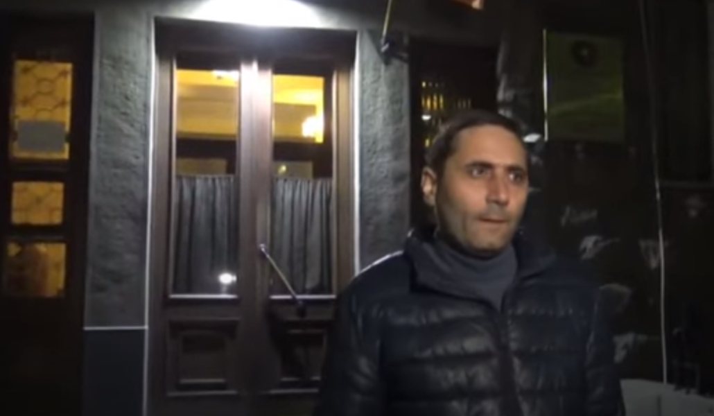 աաաաաաա