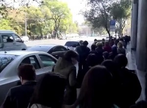 Հադրութի բնակիչների ակցիան Ֆրանսիայի դեսպանատան մոտ.  ՈՒՂԻՂ