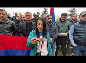 Призыв армян Лиона