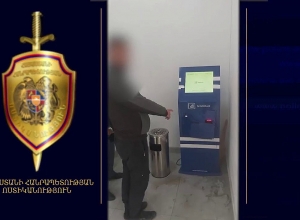 Բանկի տերմինալից գողության փորձի ժամանակ երիտասարդը բռնվել է