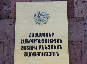 Ընդդիմադիր կուսակցությունների ղեկավարները ՀՔԾ-ում են
