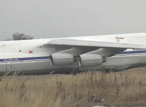 Доставка подразделений 15-й миротворческой бригады РФ в Армению самолетами Ан-124 «Руслан» ВТА РФ