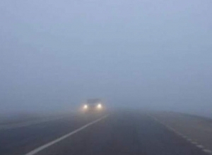 В городе Горис Сюникской области туман: Ларс закрыт для грузовиков