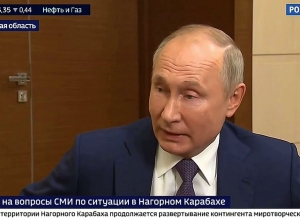 Լեռնային Ղարաբաղի կարգավիճակը կորոշվի ապագայում, առայժմ պահպանվում է ստատուս-քվոն․ Վլադիմիր Պուտին