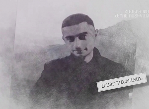 Вечная слава полицейским-героям