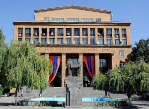 Деканы факультетов ЕГУ требуют отозвать из НС проект Закона “О высшем образовании и науке”