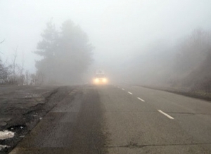 На перевалах Чамбарака и Мегри - туман, видимость - 20 - 50 метров