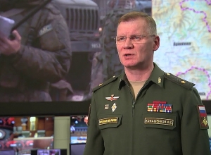 Брифинг официального представителя Минобороны России по ситуации в Нагорном Карабахе 23 11 2020