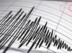 Землетрясение в приграничной зоне Грузии и Армении