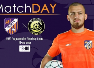 Ուղիղ. «Ուրարտու» - «Ալաշկերտ». առաջատարն ընդդեմ հետապնդողի