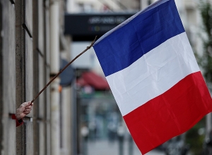 Франция не признает независимость Нагорного Карабаха: МИД Франции