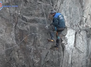 Անվտանգության նպատակով ժայռը ցանցապատվում է