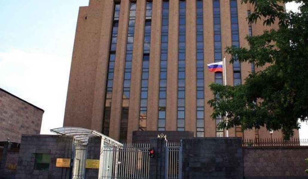 ՌԴ դեսպանատուն