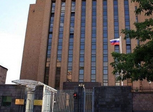 Скорбим вместе с армянским народом: Посольство РФ в РА