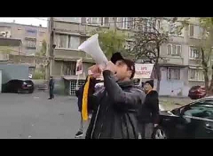 Акция протеста у дома депутата Сурена Григоряна