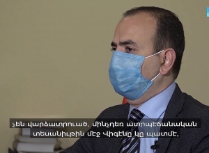 Ադրբեջանաթուրքական ագրեսիան հետ մղելիս գերեվարվել է սփյուռքահայ 41-ամյա Վիգեն Էուլջեկյանը