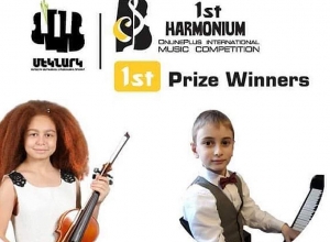 Հայտնի են «Harmonium OnlinePlus» առաջին երաժշտական միջազգային մրցույթի արդյունքները