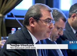 ՀՀ ՊԵԿ. Հյուսիսային ԱՏԳ սպասարկման կենտրոն` դարպաս դեպի հյուսիսային սահման