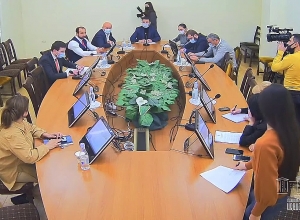 ԱԺ տնտեսական հարցերի մշտական հանձնաժողովի արտահերթ նիստ
