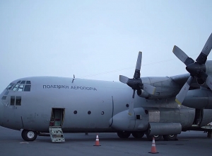 Հայաստանը Հունաստանից հումանիտար օգնություն է ստացել