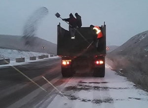 Есть закрытые автодороги