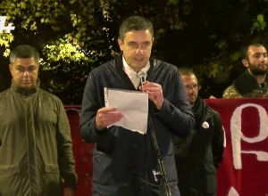 «Դատախազությանը մինչև երկուշաբթի ժամանակ ենք տալիս ձերբակալել Փաշինյանին». Արթուր Ղազինյան