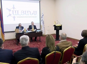 Ալյանս կուսակցության արտահերթ համագումարը. ՈՒՂԻՂ