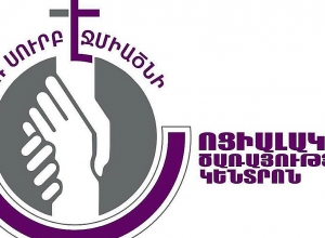 Մայր Աթոռը «Աջակցենք Արցախին» ծրագիր է իրականացնում