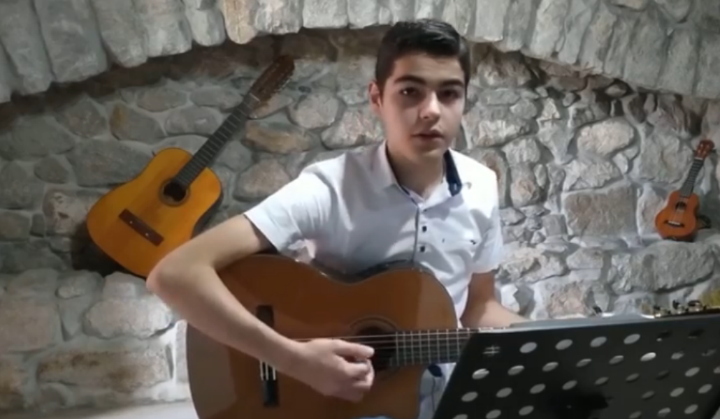 արեն