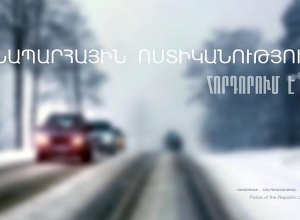 Дорожная полиция обнаружила 36 нетрезвых водителей