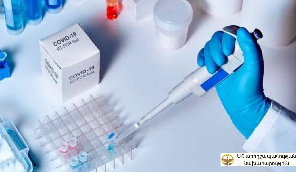 138954426_2792318787708011_4739643057475648311_o