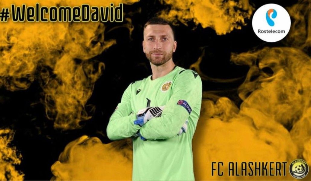 a1+alashkert