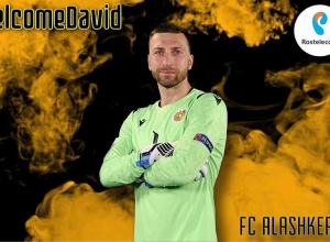 Դավիթ Յուրչենկոն հանդես կգա Երևանի «Ալաշկերտում»