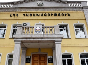 Досрочно прекращены полномочия генерального прокурора Арцаха