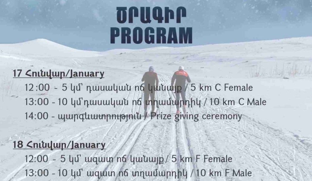 139390814_2829106507361708_7682120308841812407_n