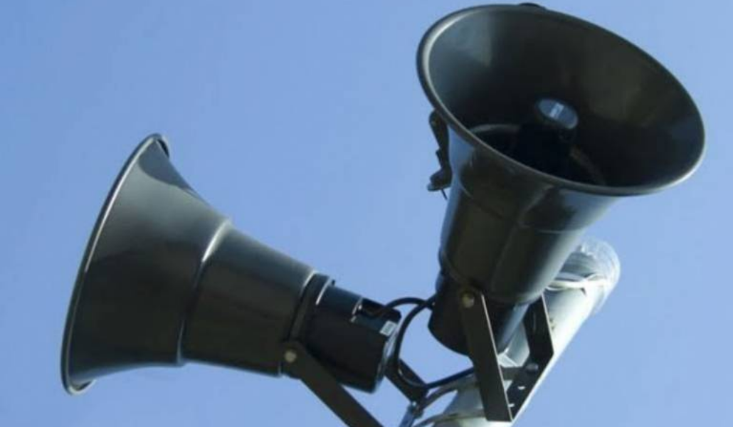 էլեկտրաշչակ